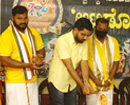 Durgaparameshwarri Friends Club®, Nandalike holds Aatidonji Dina; enlivens Aaati tradition